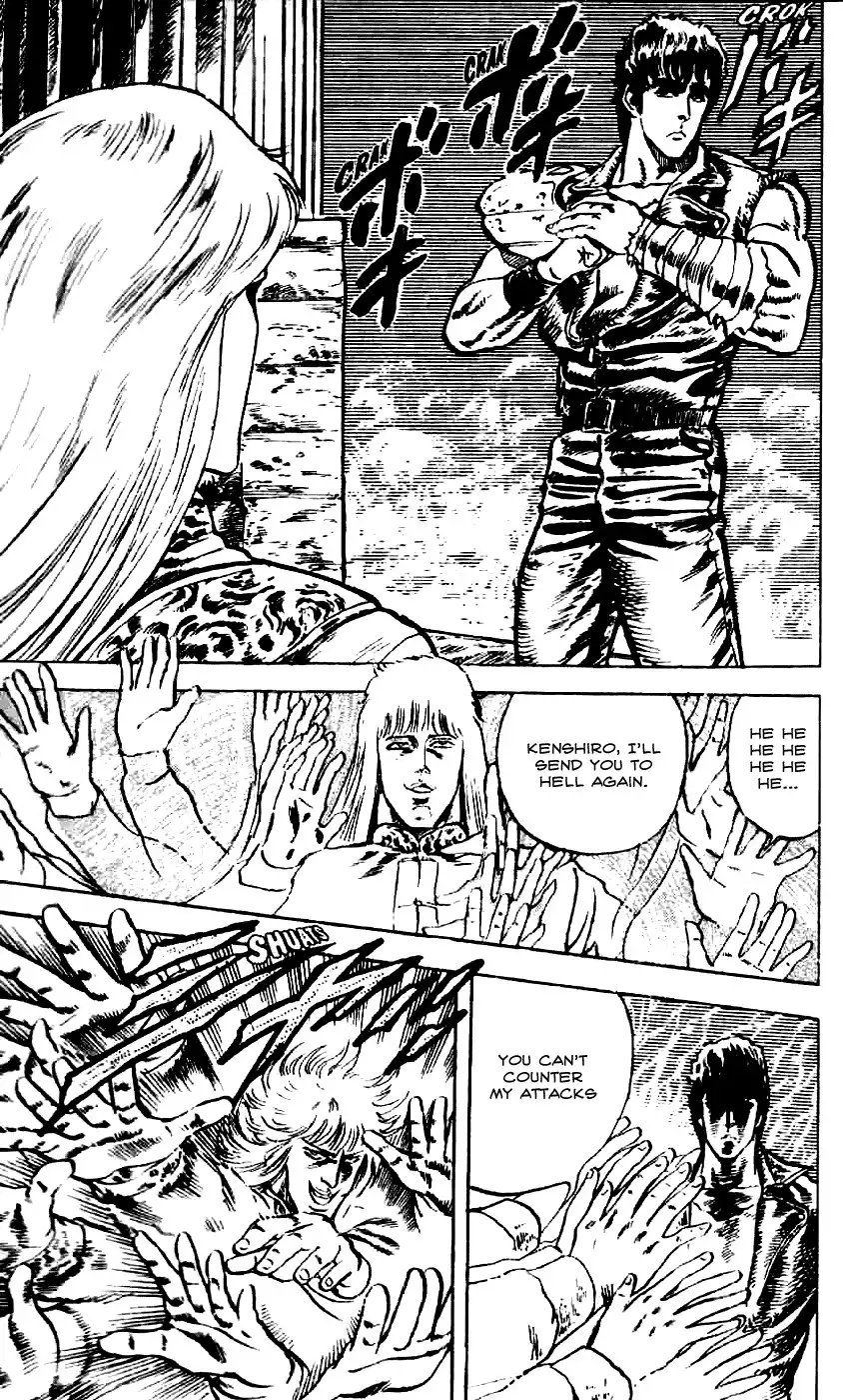 Fist of the North Star Chapter 8 19